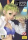 AG Super Erotic Manga Anthology 24